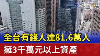 [閒聊] 高雄超過1000塊的鐵板燒都誰在吃？