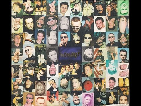 Нокаут - Временска машина