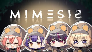 【 MIMESIS 】あえて頑張って自分のAIを育ててみよう　w / そま３、あか３、ななせ３【にじさんじ/風楽奏斗】