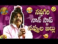 Sapthagiri Back To Back Comedy Scenes Comedian Sapthagiri Non Stop Comedy Scenes Mango Videos