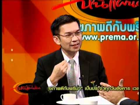ใช้ calamus ในอำนาจ สาวจากโฆษณาค้อนของ ธ อร์