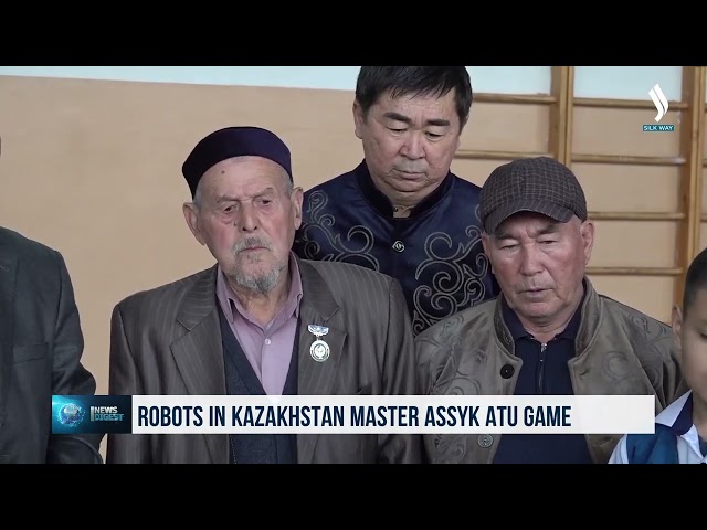 В Казахстане роботы осваивают асық ату