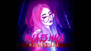 🇻🇪🔥 MALA ES MALA - ALETEO ZAPATEO 2022 ✘ DJ YASSIEL 🇻🇪🔥