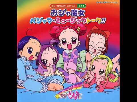 Motto! Ojamajo Doremi Namida no Broken Heart Funky Y.K.