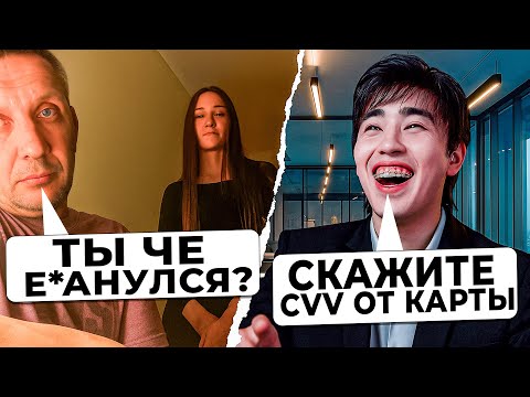 ОНИ БЫЛИ В ШОКЕ ОТ ЕГО СЛОВ! 😱 АСЛАН ШУКАША ПРАНКУЕТ РОДИТЕЛЕЙ ПОДПИСЧИКОВ