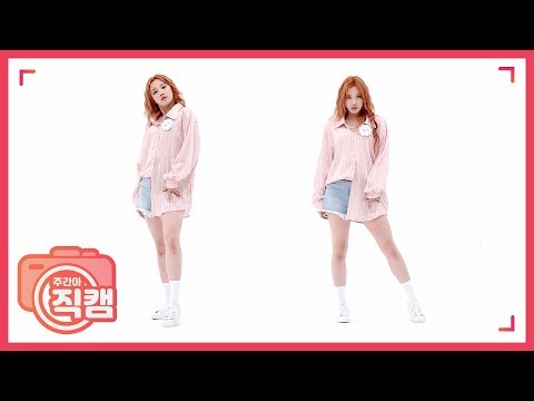 download lagu mp3 mp4 Yuqi Uh Oh, download lagu Yuqi Uh Oh gratis, unduh video klip Yuqi Uh Oh