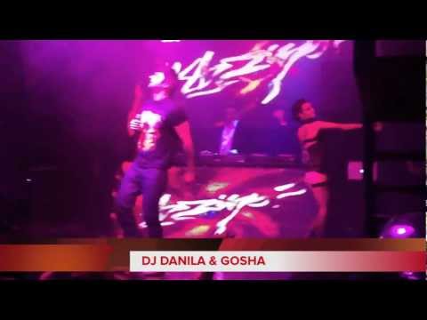 DISCODOME GOSHA AND DJ DANILA 11.11.2011