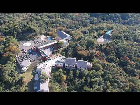 Jardín botánico de ecologización urbana de la ciudad de Kasugai (Greenpia Kasugai) Casa de la naturaleza para jóvenes Fotografía aérea con drones DJI SPAK&MAVIC MINI 2020 Otoño