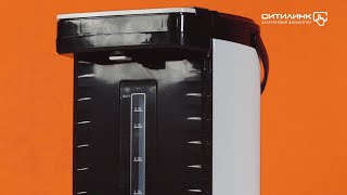 Термопот Endever Altea 2055, белый и черный(восстановленный) - купить в ...