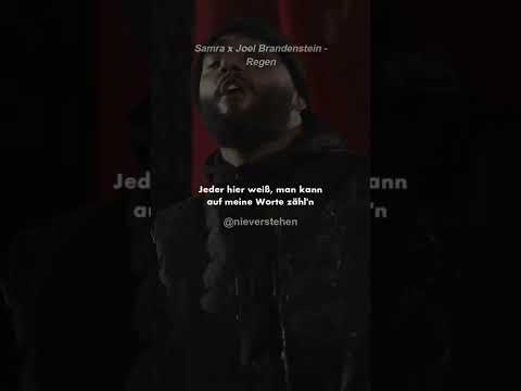 LIEBER GOTT 🌧 Samra x Joel Brandenstein - Regen | Musik Zitate Deutsch | nieverstehen