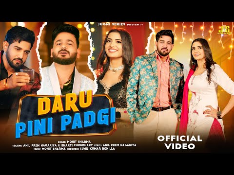 Daru Pni Padgi Full Song — watch video