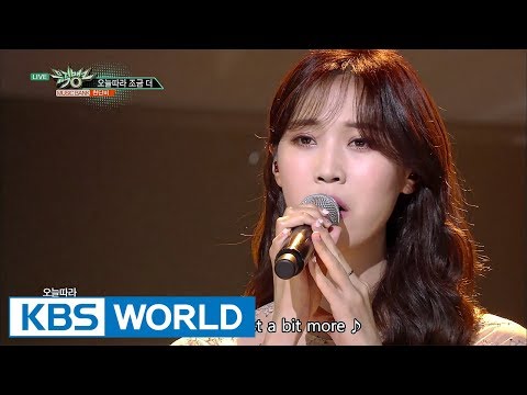 Cheon DanBi - More Today | 천단비 - 오늘따라 조금 더 [Music Bank / 2017.08.25]