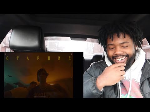 AMERICAN REACT to RUSSIAN RAPPERS!🇷🇺 OG Buda - Старшие (feat. Polyana)