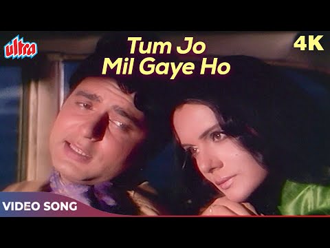 Hanste Zakhm - Tum Jo Mil Gaye Ho - Misc Soundtrack