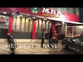 MRR RESTAURANT ULLIYERI KOZHIKODE
