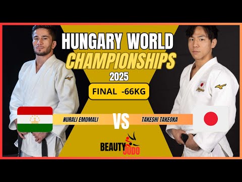 🏆 Final -66 Kg Nurali EMOMALI (TJK) vs Takeshi TAKEOKA (JPN) World Championships 2025 Hungary 🏆