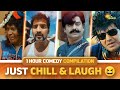 Start The New Year With Laughter 1 Hour Non Stop Comedy Compilation Adithya TV