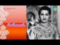 Narthanasala | Janani Shiva Kamini song
