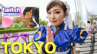 Tokyo x Twitch Girl Gamer Drama