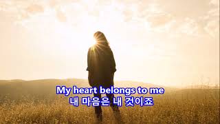 My Heart Belongs To Me - Barbra Streisand: with Lyrics(가사번역)