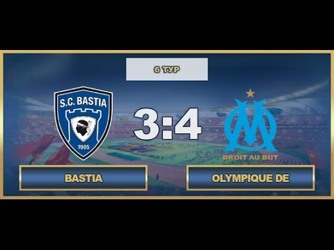 AFL17. France. Ligue 1. Day 6. Bastia-Olympique de Marseille