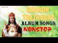 SHARON THAZHVARA Album Songs NONSTOP