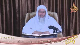 تفسير سورة الشعراء  ( 7 ) الآيات ( 105- 123)  تاريخ 11-5-2018
