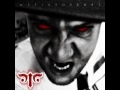 Tede - Jestem z Polski [MefistoTedes] 2012 ...