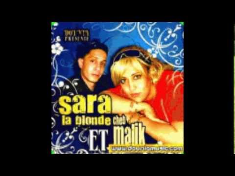 Cheb Malik Duo sarah La Blonde ( Achkek Ya La3za )