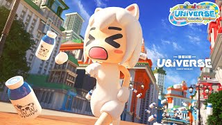 Cover art for U&iVERSE -銀河鸞翔-