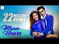 Moner Kinare Inspector NottyK Jeet Nusraat Faria Ashok Pati Savvy Raj Barman