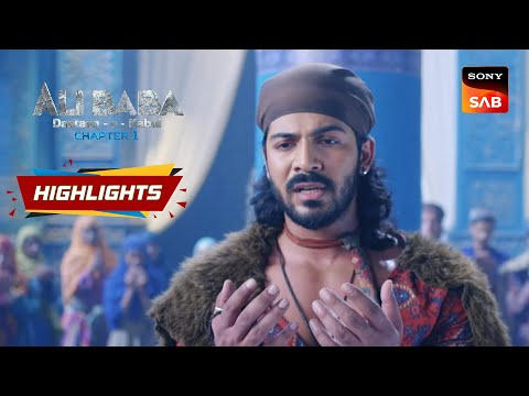 Ali Baba - Dastaan-e-Kabul - Ep 21 | Highlights | अली बाबा - दास्तान-ए-काबुल