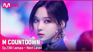 Download lagu [aespa - Next Level] Fighting 2022 Special | #엠카운트다운 EP.738 mp3