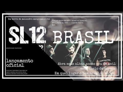 SL12 - Brasil - Oficial