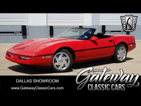 1988 Chevrolet Corvette (CC-1946517) for sale in O'Fallon, Illinois