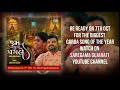 Kum Kum Pagale Rakesh Barot New Garba Song 2020 Releasing On 7th October SaregamaGujarati