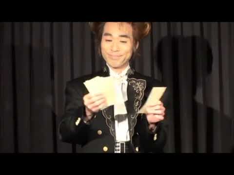 Himber Wallet  ~ Magic Accessory ~ Money Changing Wallet