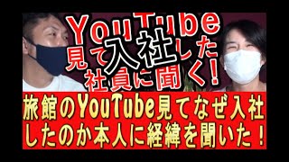 YouTubeアイコン（ロゴ）の作り方・サイズ・設定方法を解説する動画
