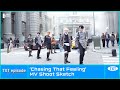 EPISODE TXT 투모로우바이투게더 Chasing That Feeling MV Shoot Sketch
