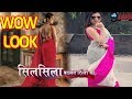 SILSILA BADALTE RISHTON KA BACKLESS SAREE में DRASHTI DHAMI ने लगाई आग Drashti