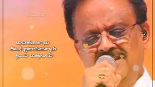 Download lagu Manithargal sila neram niram maaralaam ...spb whatsapp status tamil mp3