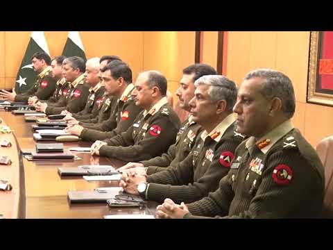 Press Release No 5/2020 - 228th Corps Commanders’ Conference - 14 Jan 2020 (ISPR Official Video)