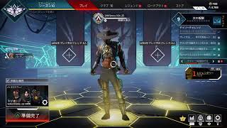 モラリオンのゲーム実況　APEX