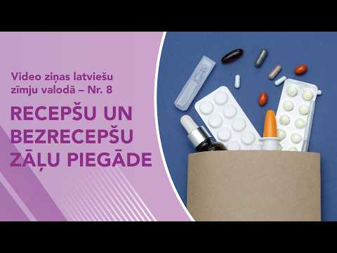 Video ziņas Nr. 8 “Recepšu un bezrecepšu zāļu piegāde”
