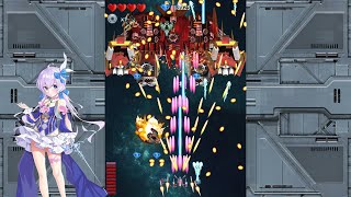 Wind Angel II - Final Stage