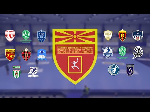 ГРК ОХРИД - РК ЕУРОФАРМ ПЕЛИСТЕР