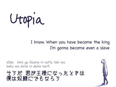 Hatsune Miku - Utopia (ユートピア) with English&romaji subs