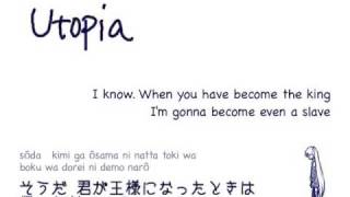 Hatsune Miku - Utopia (ユートピア) with English&romaji subs
