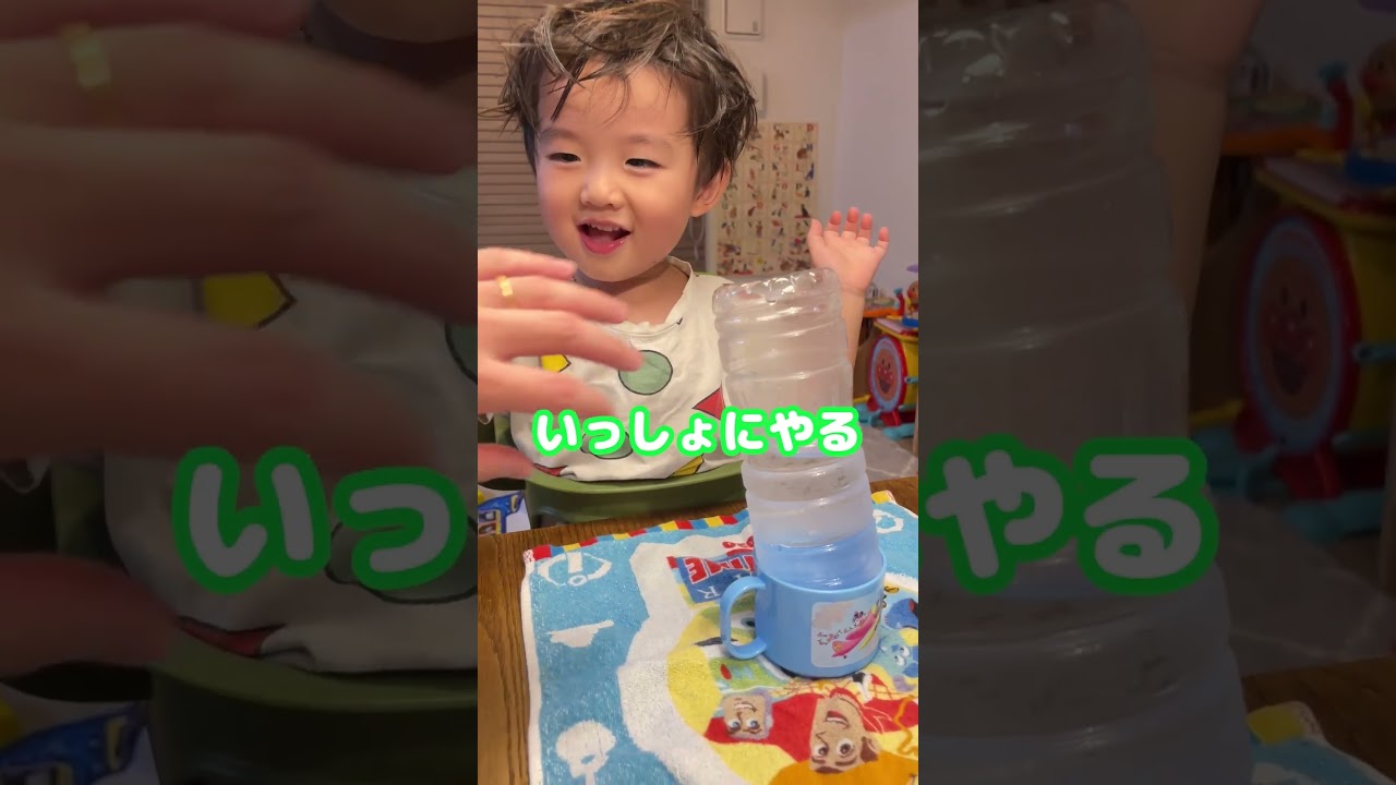 気づいたらビール注いで飲むと年になるんやろうなー