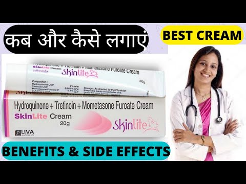 Finished product topical application skinlite cream 20g, for...